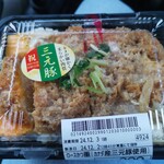 オーケー 高井田店 - 