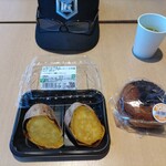 サミットストア - 料理写真: