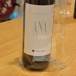 ダダダ - Datum：2014/05/17