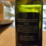 ダダダ - Datum：2014/05/17