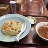 明星飯店