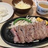 1ポンドのステーキハンバーグ タケル 阪急三番街店