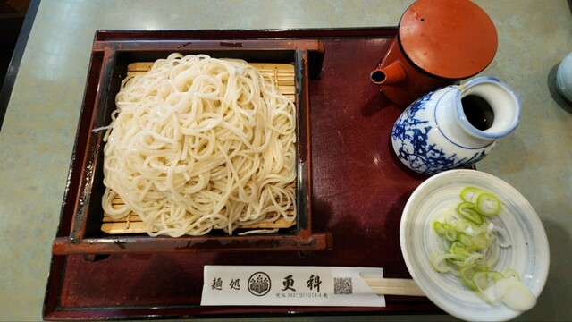 Mendokoro Sarashina photo