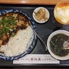 満天星 - 本日のランチセット
