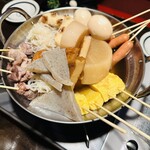 爐端與關東煮 Koronagirai 山形站前店 - 