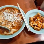 光華飯店 - 