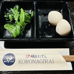 爐端與關東煮 Koronagirai 山形站前店 - 