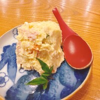 和食のあらまさ - 