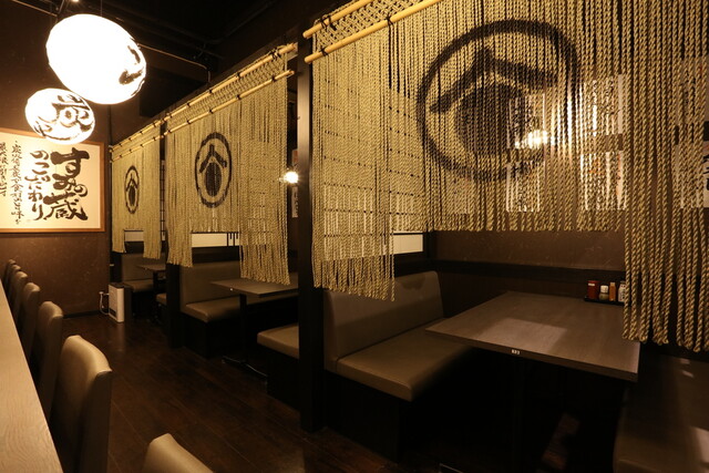 炭火焼鳥と秋田の肴 すみの蔵 - 秋田（居酒屋）の写真