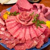 焼肉 スタミナ苑