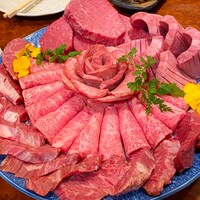 焼肉 スタミナ苑 -  焼肉 スタミナ苑 -