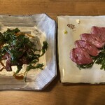 無鹿リゾート - 