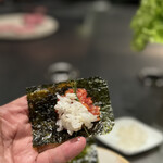 시스이 야키니쿠 HAKU