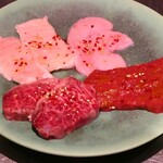 시스이 야키니쿠 HAKU