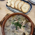 かきのおきて - 