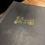 焼肉 ジャンボ 篠崎本店 - 