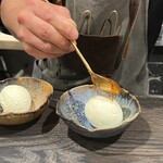 中津をにく - 【 アイス 】タスマニアの蜂蜜