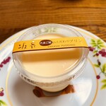 坂斉 - 購入したプリン