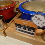 アンダものがたり - 八宝菜