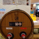 アンダものがたり - ワインもいただきました