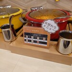 アンダものがたり - エビチリ