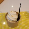 すまいるスタジオ