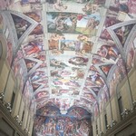 ししくい - 大塚美術館