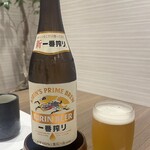 あつた蓬莱軒 松坂屋店 - 