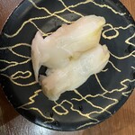 源洋丸 内郷綴町店 - つぶ貝