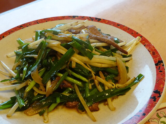 Gyoza no Osho Gaikan Tondabiyashi Ten photo 5