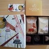 GODIVA 三井アウトレットパーク 木更津店