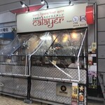 カレイヤー - ビルの裏側です