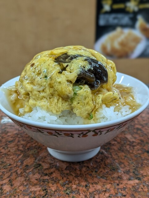 Gyoza no Osho Kunimichi Ootesuji Ten