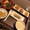 中華美食 心勇