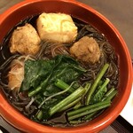 中華美食 心勇 - 
