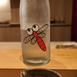 天ぷら たけうち - 