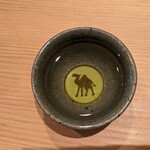 天ぷら たけうち - 