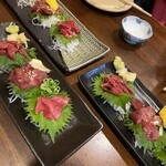 居酒屋たろう - 