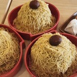 恵那川上屋 咲久舎可児御嵩インター店  - 