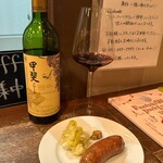 フォーハーツカフェ - 