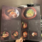 和牛焼肉 伍感 - 