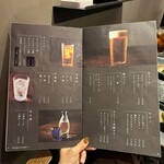 和牛焼肉 伍感 - 