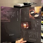 和牛焼肉 伍感 - 