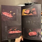 和牛焼肉 伍感 - 