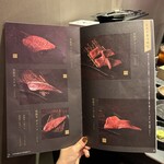 和牛焼肉 伍感 - 