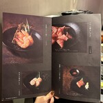 和牛焼肉 伍感 - 