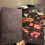 和牛焼肉 伍感 - 