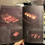 和牛焼肉 伍感 - 