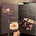 和牛焼肉 伍感 - 