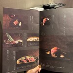 和牛焼肉 伍感 - 